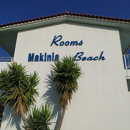 נפפקטוס Makinia Beach מראה חיצוני תמונה